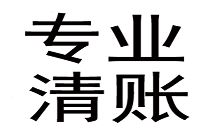 欠款诉讼费用大概是多少？